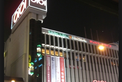 墨田区江東橋4丁目楽器可（防音・ピアノ・弦管楽器）分譲マンション その他