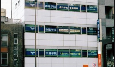 墨田区江東橋4丁目楽器可（防音・ピアノ・弦管楽器）分譲マンション 玄関