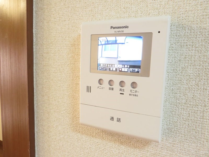 アドニス登戸 その他3