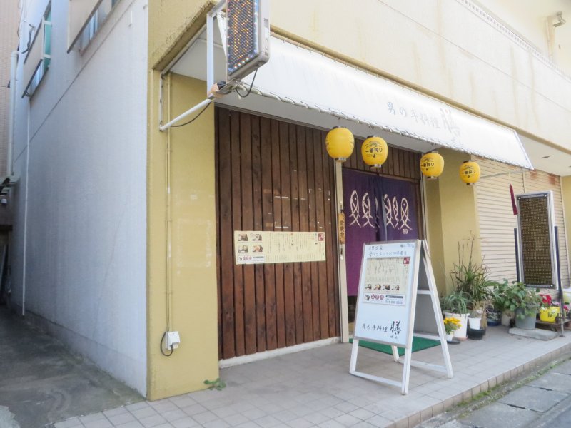 アドニス登戸 周辺画像9