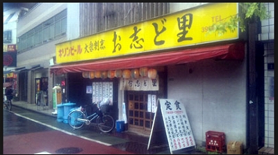 練馬区栄町楽器可(グランドピアノ・弦・管楽器・声楽)マンション その他