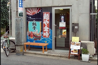 練馬区栄町楽器可(グランドピアノ・弦・管楽器・声楽)マンション その他