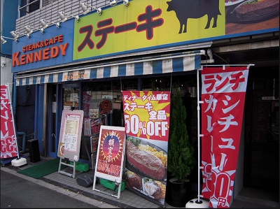 練馬区栄町楽器可(グランドピアノ・弦・管楽器・声楽)マンション その他