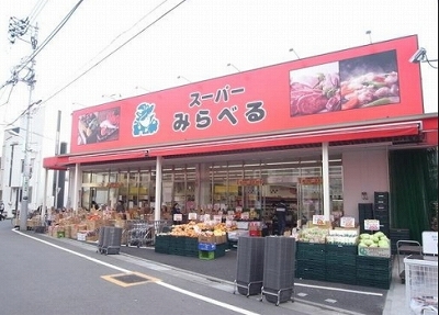 練馬区栄町楽器可(グランドピアノ・弦・管楽器・声楽)マンション その他