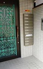 練馬区練馬2丁目楽器可（アップライトピアノ）マンション その他
