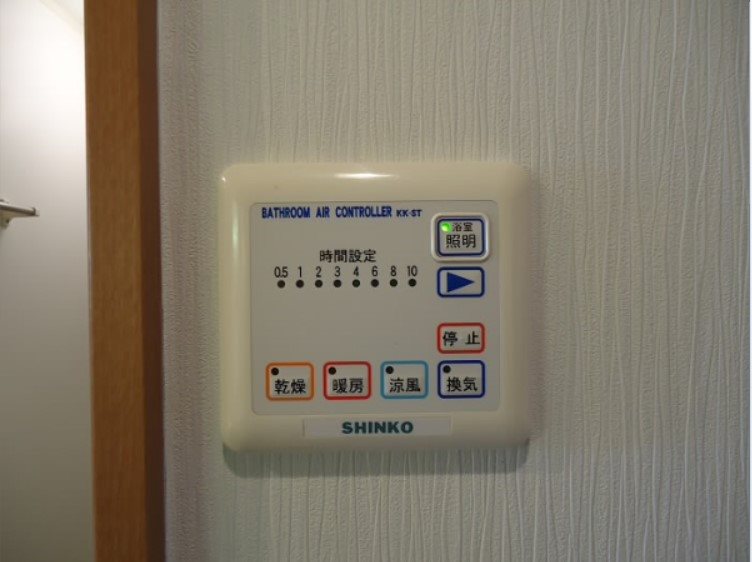 その他4