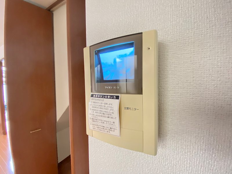 ハーモニー五日市中央 その他4