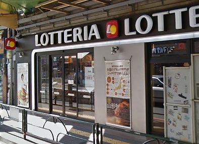 新宿区百人町2丁目楽器可（ピアノ・弦管打楽器）アパート その他