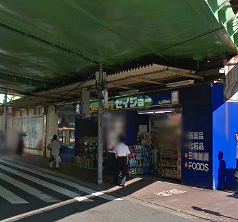 新宿区百人町2丁目楽器可（ピアノ・弦管打楽器）アパート その他