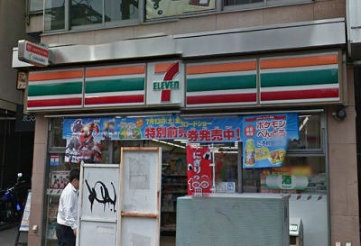 新宿区百人町2丁目楽器可（ピアノ・弦管打楽器）アパート その他