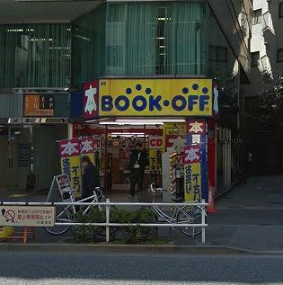 新宿区百人町2丁目楽器可（ピアノ・弦管打楽器）アパート その他
