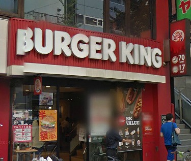 新宿区百人町2丁目楽器可（ピアノ・弦管打楽器）アパート その他