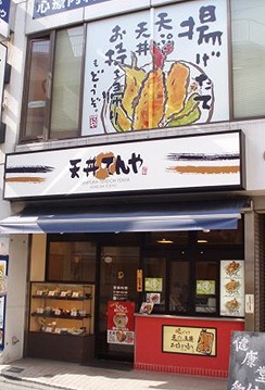 目黒区碑文谷6丁目楽器可(ピアノ・弦楽器)マンション その他
