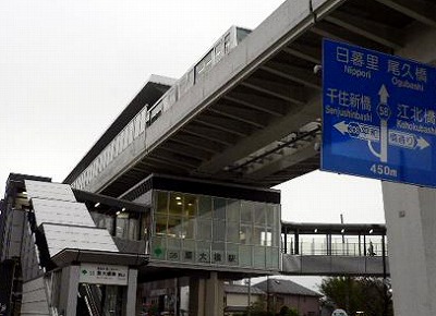 足立区扇2丁目楽器可(ピアノ・弦楽器)マンション その他
