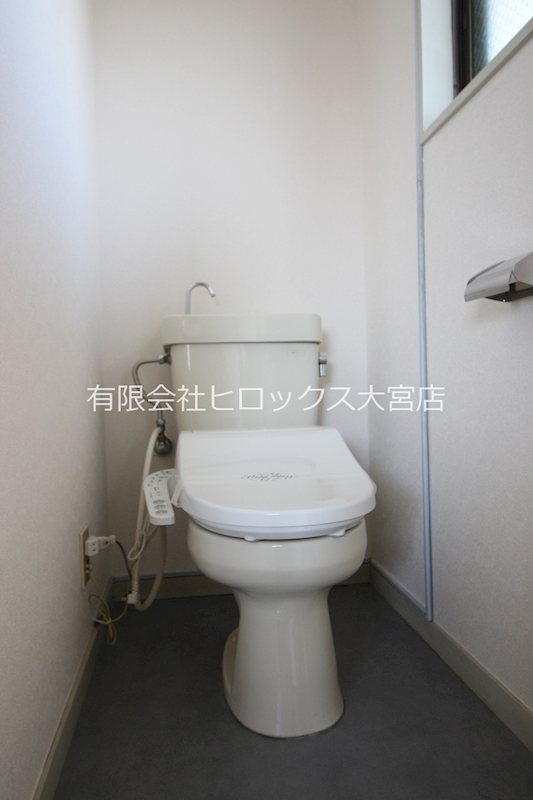 メゾンテイⅡ その他2