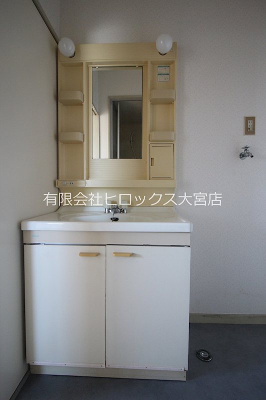 メゾンテイⅡ その他3