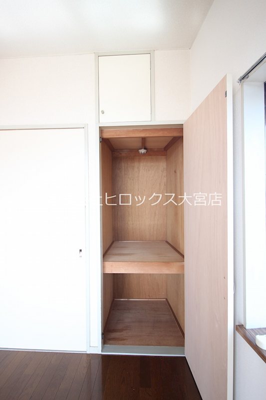 メゾンテイⅡ その他4