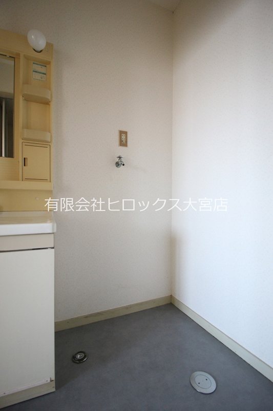 メゾンテイⅡ その他11