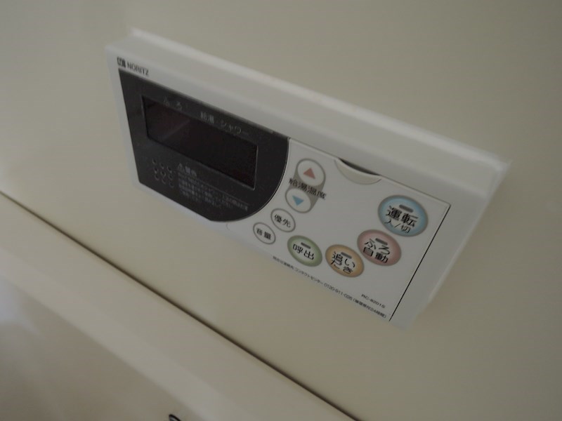 コーポサンライズ その他17