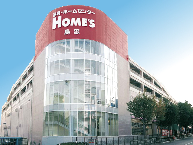 ｻﾝﾜﾊｲﾑA 周辺画像3