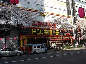 ｻﾝﾜﾊｲﾑA 周辺画像5