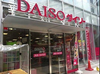 新宿区新宿６丁目楽器可（ピアノ・弦管打楽器）築浅デザイナーズマンション その他
