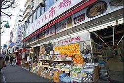 新宿区新宿６丁目楽器可（ピアノ・弦管打楽器）築浅デザイナーズマンション その他