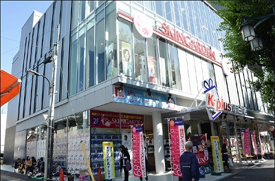 新宿区新宿６丁目楽器可（ピアノ・弦管打楽器）築浅デザイナーズマンション その他