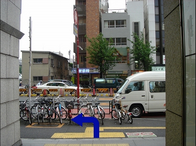 新宿区新宿６丁目楽器可（ピアノ・弦管打楽器）築浅デザイナーズマンション その他