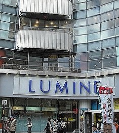 杉並区荻窪５丁目楽器可（ピアノ・弦楽器）マンション その他