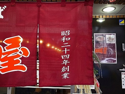杉並区荻窪５丁目楽器可（ピアノ・弦楽器）マンション その他