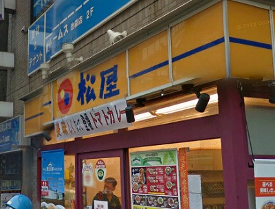 豊島区池袋4丁目楽器可（ピアノ・弦楽器）マンション その他