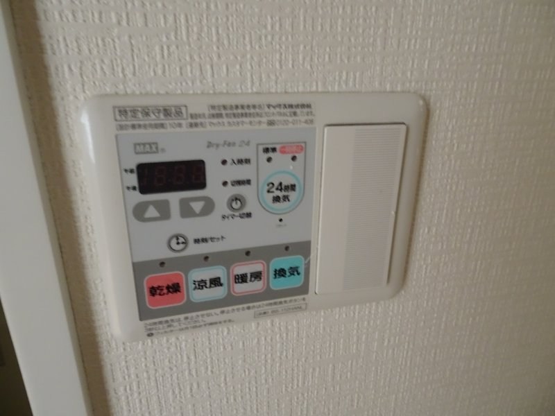 シグナス-Cygnus- その他18