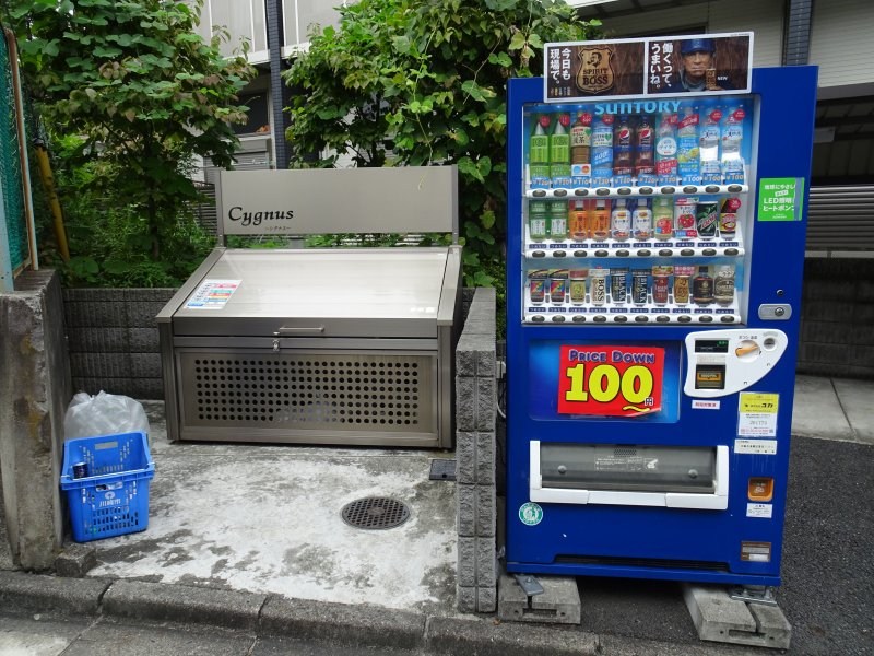 シグナス-Cygnus- その他21