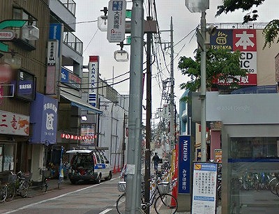 大田区大森東1丁目楽器可(弦楽器)マンション その他