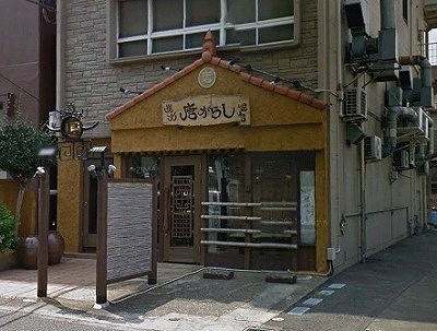 大田区大森東1丁目楽器可(弦楽器)マンション その他