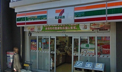 大田区大森東1丁目楽器可(弦楽器)マンション その他