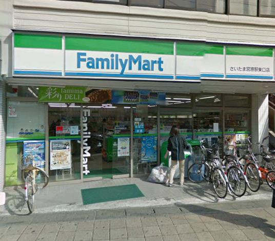 シャルマン・5 周辺画像4