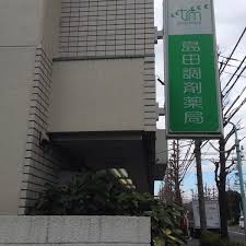 パークサイド・Ｋ 周辺画像1