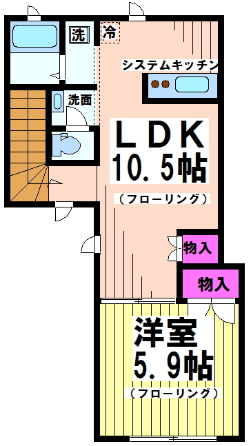 エルメゾンセリーヌ 間取り