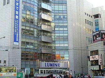 杉並区荻窪5丁目楽器可（ピアノ）マンション その他