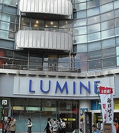 杉並区荻窪5丁目楽器可（ピアノ）マンション その他