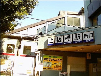 練馬区北町１丁目楽器可（アップライトピアノ）マンション その他