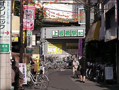 練馬区北町１丁目楽器可（アップライトピアノ）マンション その他