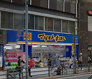 豊島区目白5丁目楽器可（ピアノ・弦）分譲デザイナーズマンション その他