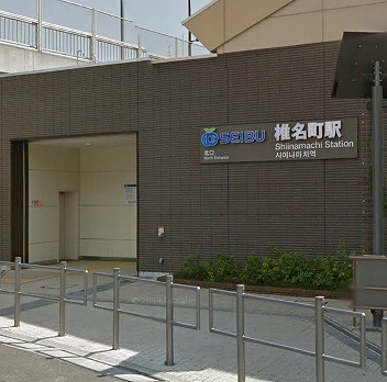 豊島区目白5丁目楽器可（ピアノ・弦）分譲デザイナーズマンション その他
