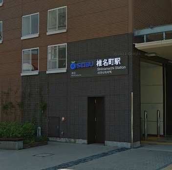 豊島区目白5丁目楽器可（ピアノ・弦）分譲デザイナーズマンション その他