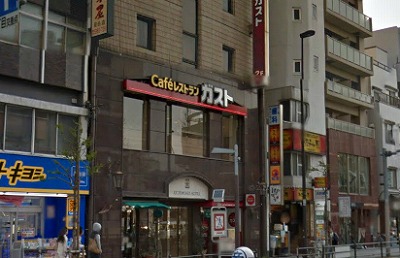 豊島区目白5丁目楽器可（ピアノ・弦）分譲デザイナーズマンション ベランダ