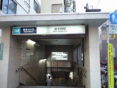 中野区中央4丁目楽器可(ピアノ・弦楽器)マンション その他
