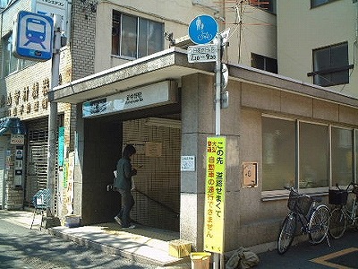 中野区中央4丁目楽器可(ピアノ・弦楽器)マンション その他